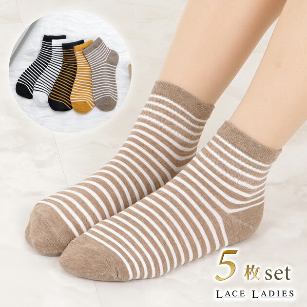 ��5­���åȡ� ���� ���硼�ȥ��å��� �ܡ������� 5­���å� ��ǥ����� ���Ĳ� ���Ĥ��� ����ץ� �ʥ����� �����奢�� ���ݡ��ƥ��� �֥�å� �ۥ磻��...