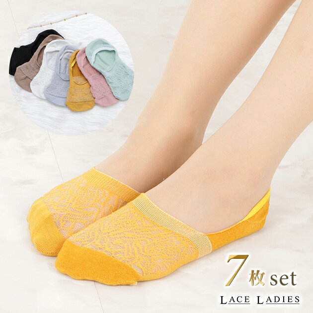 ��7­���åȡ� ����ץ륹�ˡ��������å���7­7�����å� ��ǥ����� ���Ĳ� ���Ĥ��� �����奢��