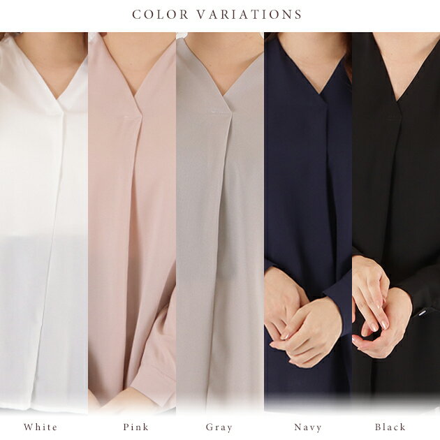Vネック シフォン ブラウス レディース トップス 長袖 無地 秋 冬 春 シンプル フェミニン ガーリー きれいめ オフィスカジュアル ホワイト ブラック グレー ネイビー ピンク 2
