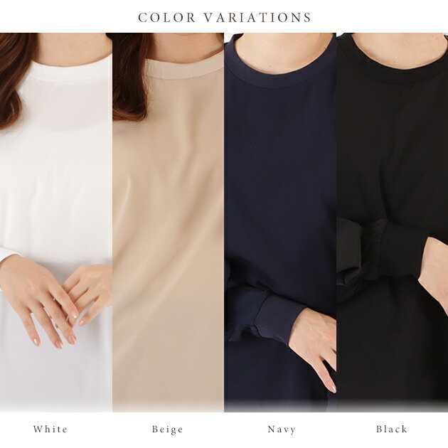 ボリューム袖 ブラウス レディース トップス 長袖 パフスリーブ 袖コンシャス クルーネック 無地 秋 冬 春 シンプル フェミニン ガーリー きれいめ オフィスカジュアル ホワイト ブラック ネイビー ベージュ - Image 2