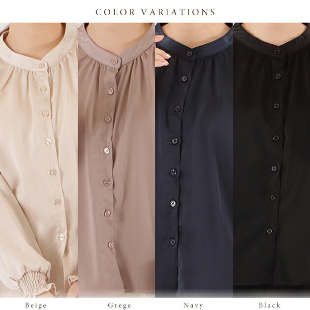 バンドカラー シフォン ブラウス シャツ レディース トップス 長袖 ノーカラー 無地 秋 冬 春 シンプル ナチュラル フェミニン ガーリー きれいめ オフィスカジュアル ブラック グレージュ ネイビー ベージュ - Image 2