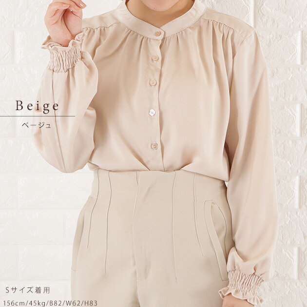 バンドカラー シフォン ブラウス シャツ レディース トップス 長袖 ノーカラー 無地 秋 冬 春 シンプル ナチュラル フェミニン ガーリー きれいめ オフィスカジュアル ブラック グレージュ ネイビー ベージュ - Image 3