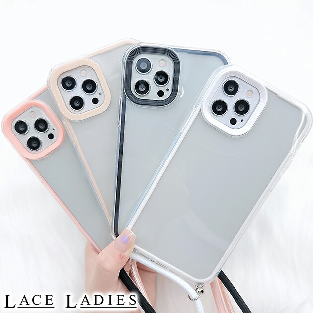 ストラップ付 TPU クリア iPhoneケース スマホケース スマホカバー iPhone 14 14pro 14plus 14promax iPhone 13 13pro iPhone 12 12pro iPhone 11 11pro iPhone XR iPhone X iPhone 7 iPhone 8 第2世代 第3世代のサムネイル