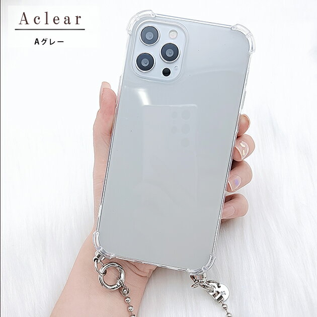 チェーンストラップ付 TPU クリア iPho...の紹介画像2