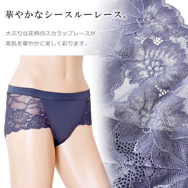 バックレース ボーイレングスショーツ レディー...の紹介画像3