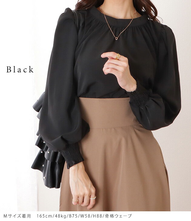 ハイネック バルーンスリーブ ブラウス ギャザーボリューム袖 シャツ トップス レディース カジュアル 春 夏 秋 無地 大人 女性 ビジネス 通勤 OL 入学式 卒業式 ママ ブラック 黒 ベージュ ネイビー ライトブルー オフホワイト - Image 3