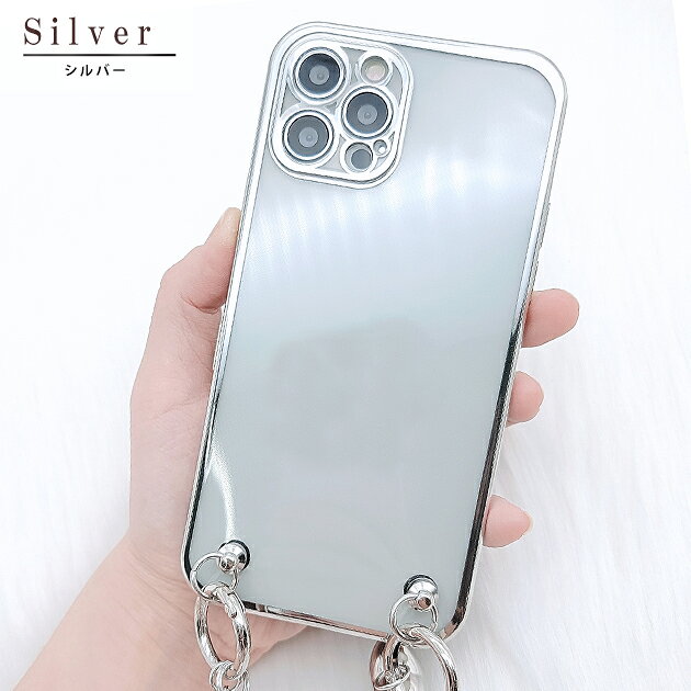 パールチェーンストラップ TPU クリア メタルフレーム iPhoneケース スマホケース ...