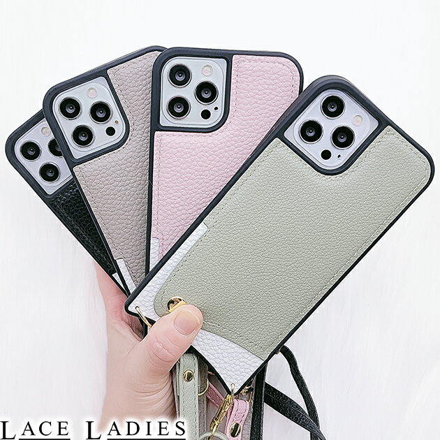 樂天商城 - ストラップ カードホルダー付 PUレザー バイカラー iPhoneケース スマホケース スマホカバー iPhone 14 14pro 14plus 14promax iPhone 13 13pro iPhone 12 12pro iPhone 11 11pro iPhone XR iPhone X iPhone 7 iPhone 8 第2世代 第3世代