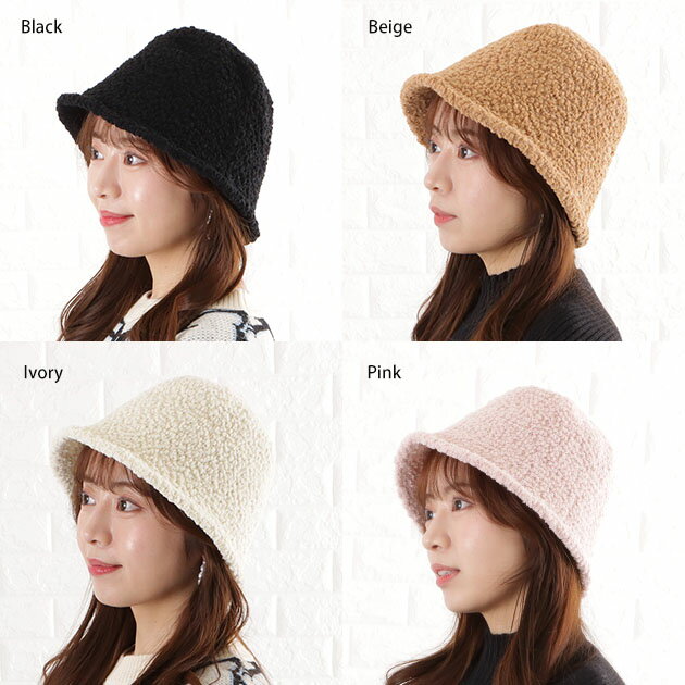 プードルボア クローシュハット バケットハット...の紹介画像2