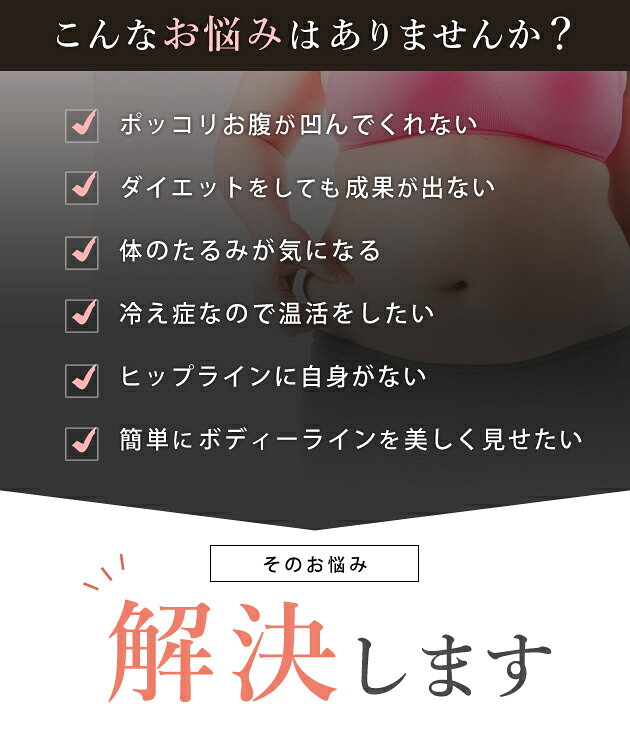 補正下着 ロングガードル ボディーシェイパー ウエストシェイパー バストアップ くびれ ヒップアップ ボーン内蔵 美姿勢 お腹 太もも 引き締め 猫背 骨盤 矯正 着圧 加圧 大きいサイズ レディース インナー 産後 ダイエット ベージュ ブラック dengding-10272589 レースレディース サンプル画像3