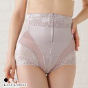 補正下着 ウエストシェイパー ウエストニッパー ボディーシェイパー コルセット くびれ ヒップアップ 美姿勢 お腹 引き締め 骨盤 猫背 矯正 着圧 加圧 レー...