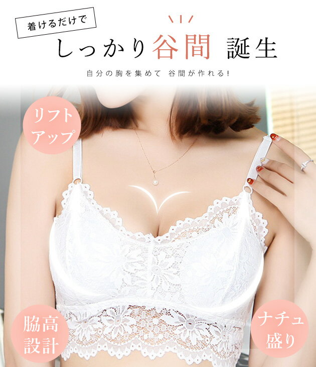 �ե��졼�� ���å��դ�����ʡ� ����� �Υ�磻�䡼 �֥��å� �֥饸�㡼 �ʥ��ȥ֥� �ѥå���¢ �������С� �����֥� �ե��ߥ˥� ���� �������� ��ǥ����� ������������� ���� ��󥸥��꡼ �֥�å� �ۥ磻�� �ͥ��ӡ� �磻���å�