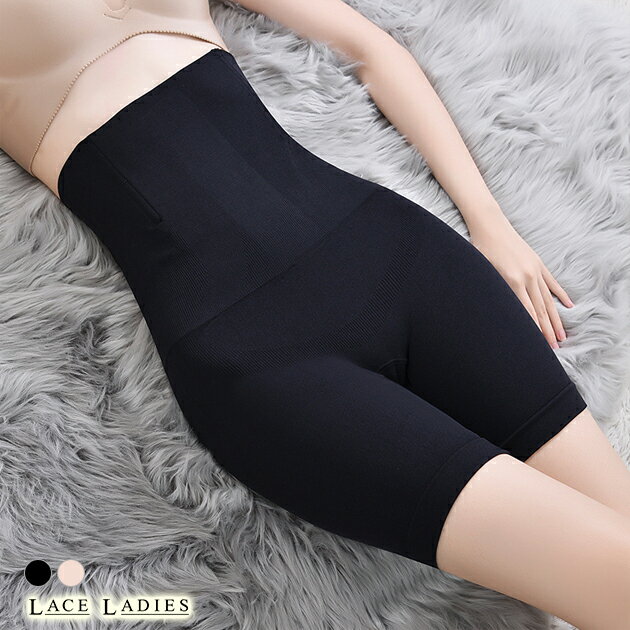 補正下着 ロングガードル ボディーシェイパー ウエストシェイパー ウエストニッパー くびれ ヒップアップ ボーン内蔵 美姿勢 お腹 太もも 引き締め 矯正 着圧...