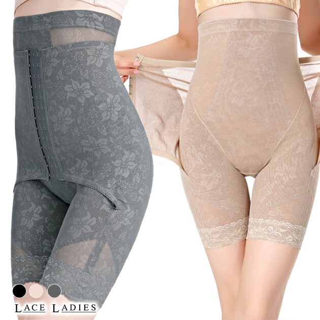 補正下着 コルセット ガードル ボディーシェイパー ウエストシェイパー ウエストニッパー くびれ ヒップアップ 美姿勢 お腹 太もも 引き締め 矯正 着圧 加圧...