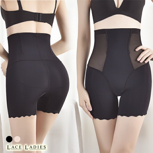 補正下着 ガードル ウエストシェイパー ボディーシェイパー ウエストニッパー くびれ ヒップアップ ボーン内蔵 美姿勢 お腹 太もも 引き締め 矯正 着圧 加圧...