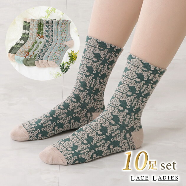 ��10­���åȡۥ�ȥ����ͥ��硼�Ⱦ�Ω�Υ��㥫���ɥ��å��� ��ǥ����� ���å��� ���� �� �� �� �� �͵� ���硼�Ⱦ� Ω�� ��꡼�� ���� ���㥫���� ����...