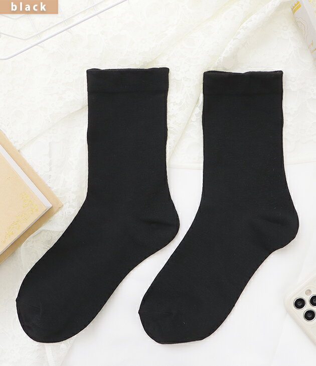 【10足セット】コットン無地スムースショート丈...の紹介画像3