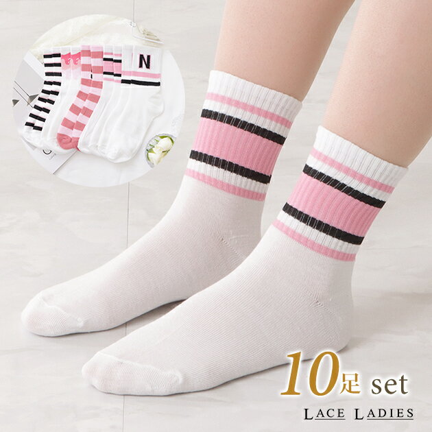 ��10­���åȡۥ��硼�Ⱦ�ԥ󥯥�֥ǥ����󥽥å��� ��ǥ����� ���å��� ���� �� �� �� �� ���硼�Ⱦ� ����ե��٥å� �ѻ� ���� �饤�� ���塼�� �ݥ�...