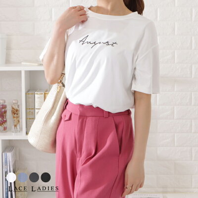 ゆるシルエットビッグ半袖Tシャツ レディース 女性 半袖 カットソー Tシャツ カジュアル 春 夏 きれいめ ゆったり シルエット 大きめ ビッグT 英字 ロゴ シンプル 無地 スポーツ アクティブ ホワイト ブラック グレー ネイビー - Image 1