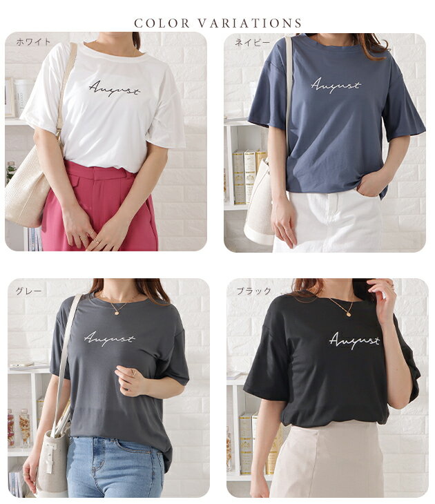 ゆるシルエットビッグ半袖Tシャツ レディース 女性 半袖 カットソー Tシャツ カジュアル 春 夏 きれいめ ゆったり シルエット 大きめ ビッグT 英字 ロゴ シンプル 無地 スポーツ アクティブ ホワイト ブラック グレー ネイビー 2