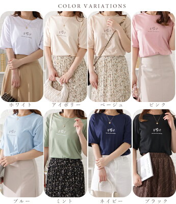 ワンポイントゆるカラーTシャツ レディース 女性 ブラウス プルオーバー トップス Tシャツ 夏 ゆったり ゆるシルエット ラフ カジュアル 部屋着 きれいめ アレンジ ワンポイント ミント ホワイト ブラック ピンク ブルー アイボリー ネイビー ベージュ - Image 2