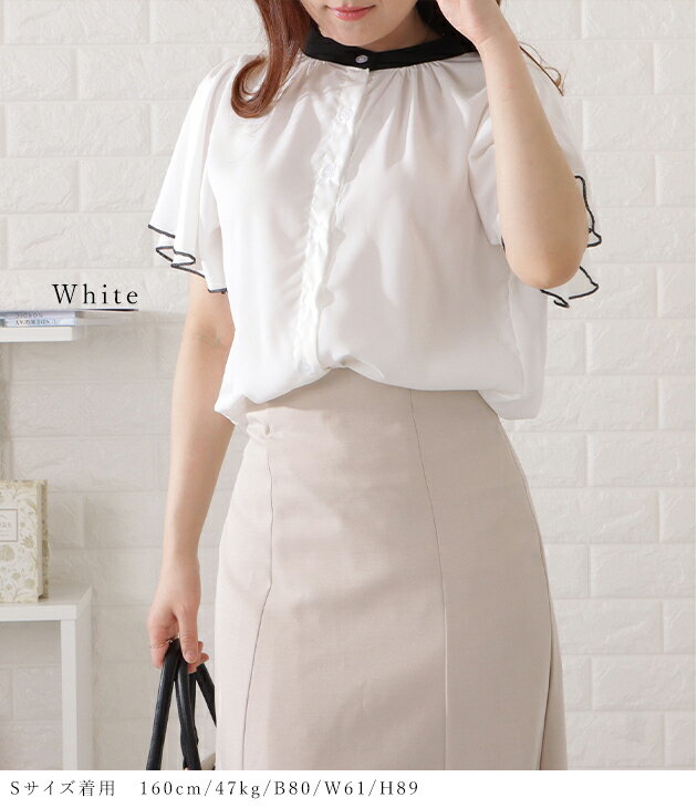 2WAYバイカラープチハイネック半袖シフォンブラウス 女性 レディース トップス プルオーバー スタンドカラー クラシカル 配色 上品 フェミニン シアー 透け感 やわらか エレガント ギャザー 華やか 立体感 無地 両前 ボタン カジュアル オフィス - Image 3