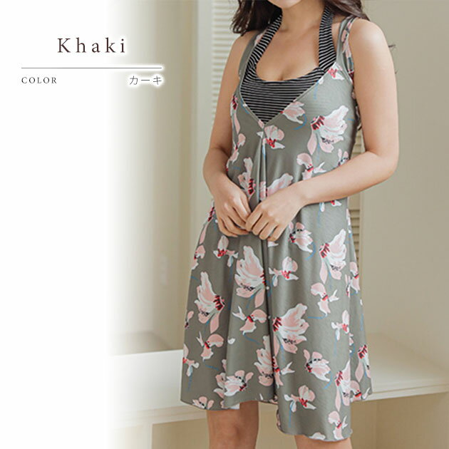 花柄ワンピース付きボーダータンキニ3点セット女性 レディース 水着 ビーチ 海 プール スイムウエア スイミング シュノーケリング フラワー 大柄 エレガント 上品 華やか 大人っぽい 落ち着いた カジュアル しましま 体系カバー ネイビー グリーン