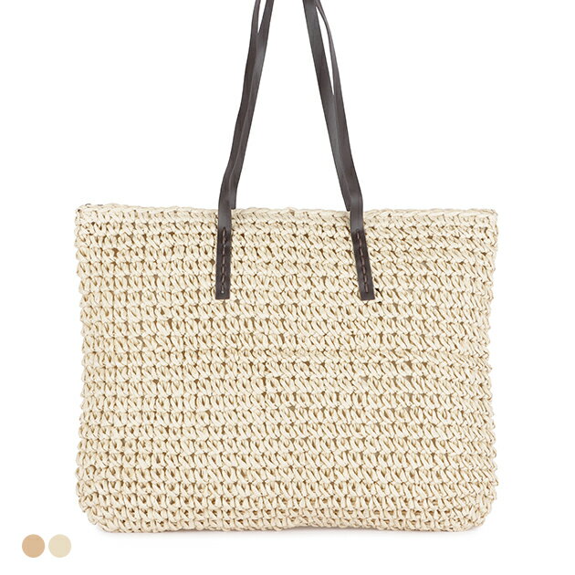 大容量 ペーパートートバッグ かごバッグ A4サイズ収納 ファスナー式 軽い 軽量 柔らかい ナチュラル シンプル カジュアル きれいめ 夏 旅行 リゾート マザーズバッグ アイボリー ベージュ