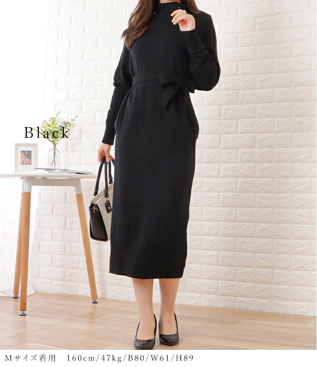 ウエストリボン付タートルネックボタンワンピース...の紹介画像3