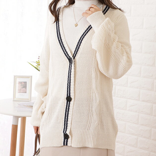 ケーブル柄配色ラインVネックカーディガン 女性 レディース トップス セーター 春 秋 冬 カジュアル 制服 スクール ニット 鹿の子 凹凸 ドロップショルダー ゆったり ゆるコーデ 抜け感 卒業 入学 セレモニーのサムネイル