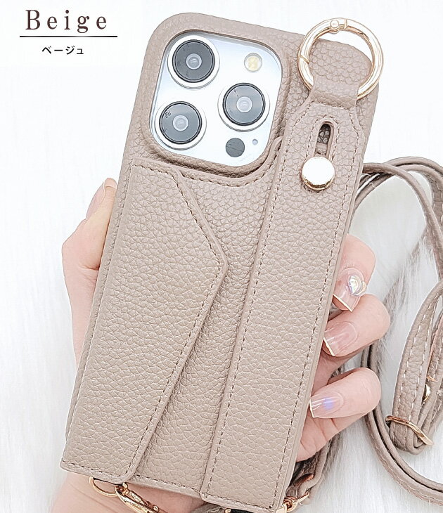レザー調2WAYポケット付きiPhoneケース 女性 レディース スマホ 携帯 バッグ iPhon...