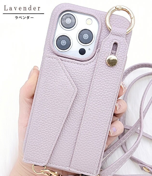 レザー調2WAYポケット付きiPhoneケース 女性 レディース スマホ 携帯 バッグ iPhon...
