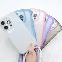 ストラップ付きクリアカラーウエーブシリコンiPhoneカバー 女性 レディース スマホ 携帯 ケース TPU シンプル ミニマル カジュアル ソフト 清潔 お手...