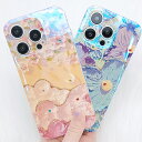 カラフルラメフラワースクエアiPhoneカバー 女性 レディース スマホ 携帯 ケース 花柄 グリッダー キラキラ 華やか エレガント グラデーション カジュア...