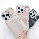 2WAYレザー調収納付きiPhoneケース 女性 レディース スマホ 携帯 カバー シンプル 合皮 フェイクレザー リング ゴールド カードケース 収納 ファス...
