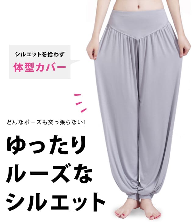 ヨガ パンツ レディース ヨガウエア サルエル ヨガ ホットヨガ ベリーダンス ダンスパンツ よく伸びる 伸縮性 吸汗速乾素材 ゆったり ウォーキング ピラティス 10分丈 ヨガウェア クロスウエスト ダンスパンツ 美脚 ゆる カワ パープル ブラック グレー - Image 3