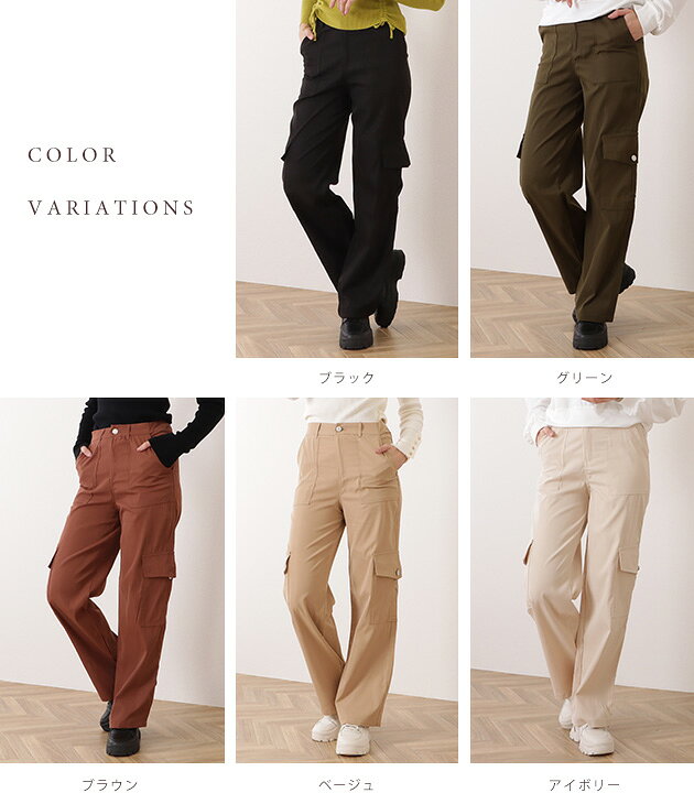 ハイウエスト ルーズ フィット ストレート カーゴ パンツ 女性 レディース ボトム ズボン オールシーズン 春 夏 秋 冬 ワーク ベイカー カジュアル コットン 綿 定番 ベーシック 単色 シンプル ゆったり ラク 腰高設計 dengding-10274270 レースレディース サンプル画像2