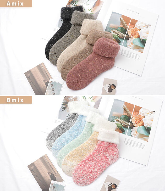 【5足セット】裏起毛ニットショートソックス 女性 レディース 靴下 秋 冬 ウィンタ...