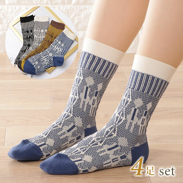 ��4­���åȡۥ��åץ�ԥ������ۿ����롼���å��� ���� ��ǥ����� ���� ���塼�� �� �� �� �� �����륷������ ���㥫���� ��ȥ� ���顼 �ԥ��ȥ���� ��...