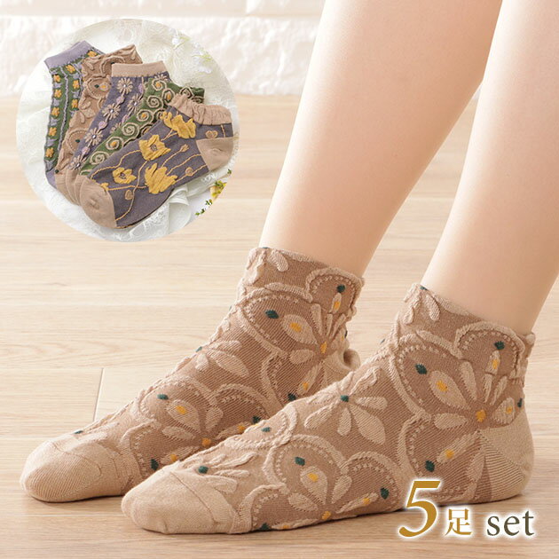 ��5­���åȡۥ�ȥ��ե��Х饨�ƥ����硼�ȥ��å��� ���� ��ǥ����� ���� ���塼�� �� �� �� ���󥰥������� �����å� �ե� ���� �ۿ� ���� Ω��...