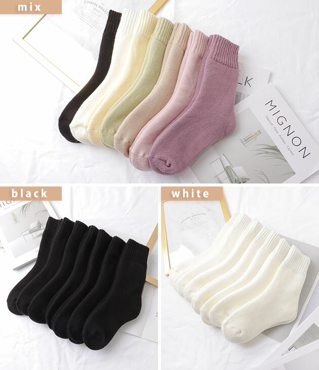 【7足セット】カシミヤタッチあったかルームソッ...の紹介画像2