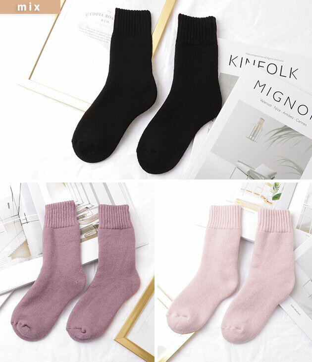 【7足セット】カシミヤタッチあったかルームソッ...の紹介画像3