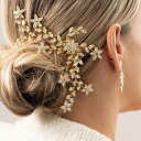 ボタニカル フラワー ビジュー ヘッド ドレス 女性 レディース ヘアアクセサリー コーム かんざし カチューシャ 花 フラワー 髪飾り 真珠 ティアラ 繊細 ...