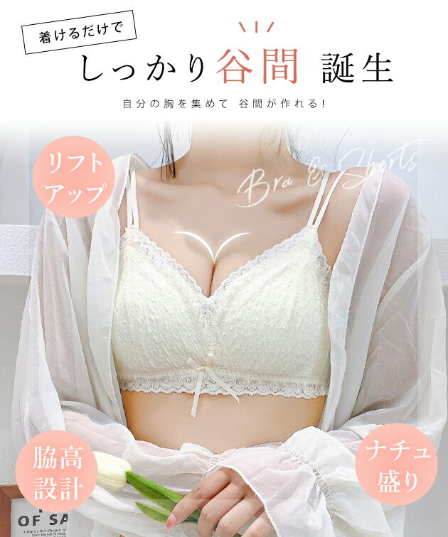 3WAY ���ȥ�å� �Υ�磻�䡼 ���ե� �֥�&���硼�� ���å� ���� ��ǥ����� ���� ȩ�� ����ʡ� �����륷������ �ɽ� ���ޥ���å� �ե������å� ���� �ե������å� �İ��� �̵��� ���餫 3/4���å�