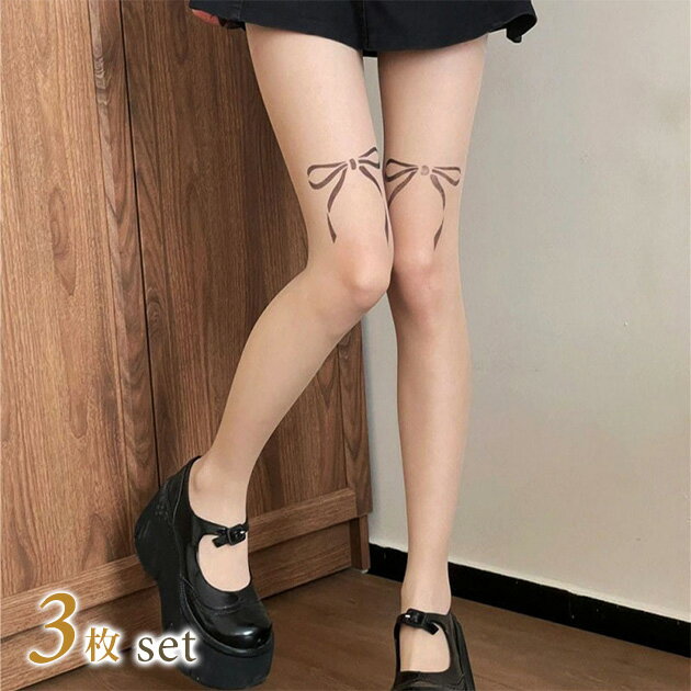 【3足セット】タトゥー風 ワンポイント デザイン ストッキング 女性 レディース タイツ ス パンスト ソックス 春 秋 冬 単色 ワンカラー 透け感 リボン アート ガーリー 可愛い キュート カジュアル シアー セクシー