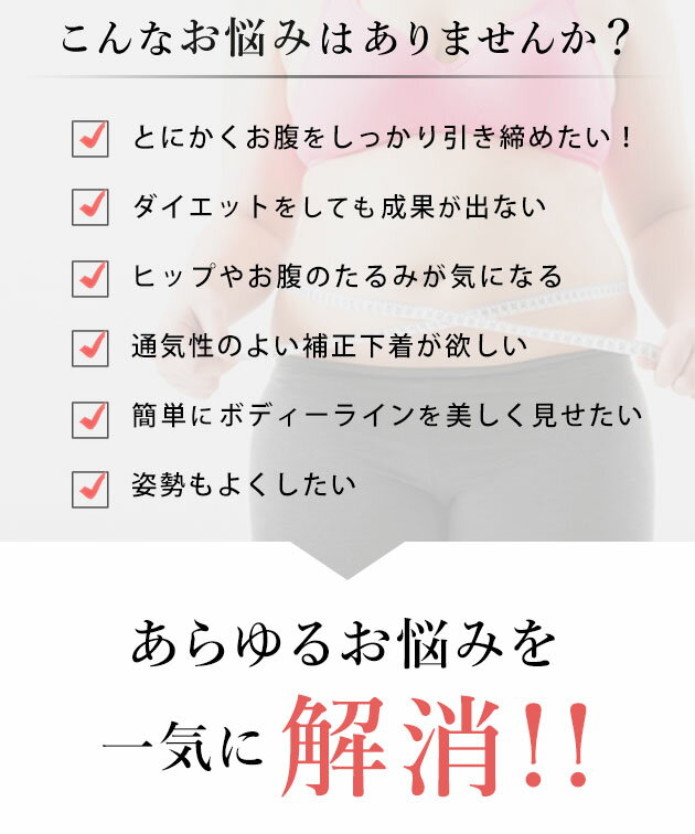 ソリッドカラー ハイウエスト 3分丈 シェイプ...の紹介画像2