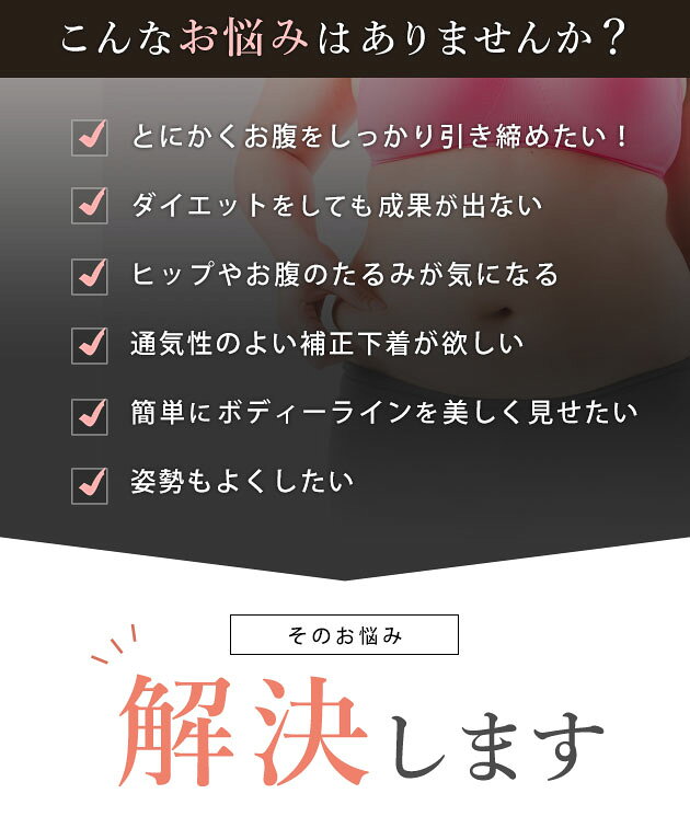 Uネック ダブルクロス 立体 ボディ シェイパー 女性 レディース 肌着 補正下着 インナー ワンピース コントロール 細見え ボディメイク ヒップアップ 3D 引き締め効果 ガードル 通気性 普段使い シンプル ベーシック dengding-10275146 レースレディース サンプル画像2