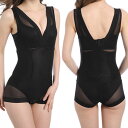 Vネック シアー ドッキング ボディシェイパー 女性 レディース 肌着 補正下着 インナー ワンピース コントロール 細見え ボディメイク ヒップアップ 3D ...