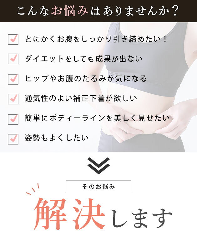 Vライン ウエスト シェイプ コットン ボディスーツ 女性 レディース 肌着 補正下着 インナー ワンピース コントロール 細見え ボディメイク ヒップアップ 3D 引き締め効果 ガードル 通気性 普段使い レース セクシー フェミニン お腹カバー dengding-10275134 レースレディース サンプル画像2