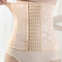 ハート×フラワー 6段ホック ウエスト シェイプ ニッパー 女性 レディース 肌着 補正下着 インナー ガードル コントロール 細見え ボディメイク サポーター...